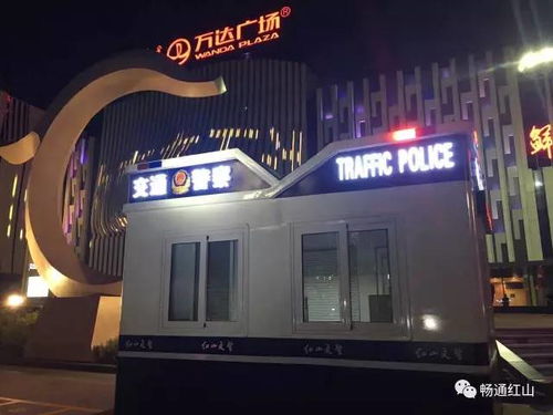 好消息 赤峰人查違章 換證 補牌在這個崗亭都能辦啦