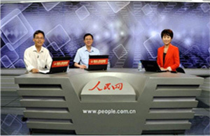 內蒙古赤峰市紀檢監察網