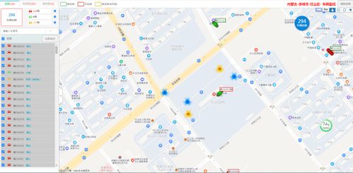 赤峰市紅山區打造 會說話 的數字監督平臺