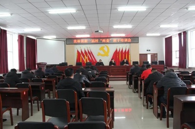 赤峰市喀喇沁旗美林鎮黨委:多措并舉開啟村&ldquo;兩委&rdquo;履職新征程