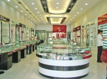 赤峰光明眼鏡-赤峰信息港-赤峰熱線