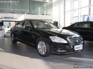 現(xiàn)貨供應(yīng)內(nèi)蒙古赤峰奔馳E300 R350 S350現(xiàn)車保險(xiǎn)送一年_汽摩配件_世界工廠網(wǎng)中國(guó)產(chǎn)品信息庫(kù)