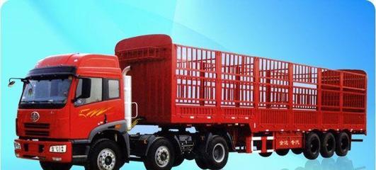 赤峰到陽(yáng)泉長(zhǎng)途搬家13611079181