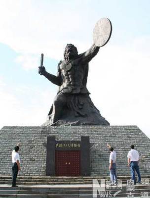 探秘我國(guó)最大薩滿文化博物館 赤峰新地標(biāo)的文化守護(hù)