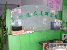 赤峰百年吳越 專業(yè)祛痘的守護(hù)者