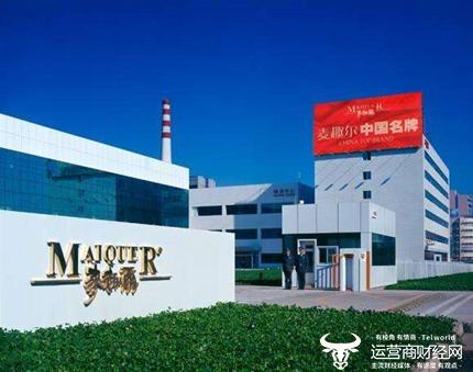 麥趣爾再因信披違規遭監管質問，李勇、李剛被點名引發關注