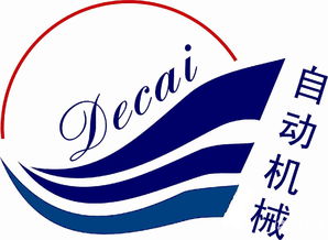 灌裝機 黃頁、公司名錄、供應商與制造商全指南——基于八方資源網與赤峰信息