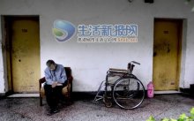 敬老院面臨停業整改 40名老人安置成難題