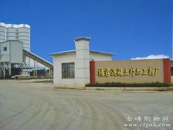 紅山區赤峰福君混凝土外加劑廠與保溫砂漿生產探析