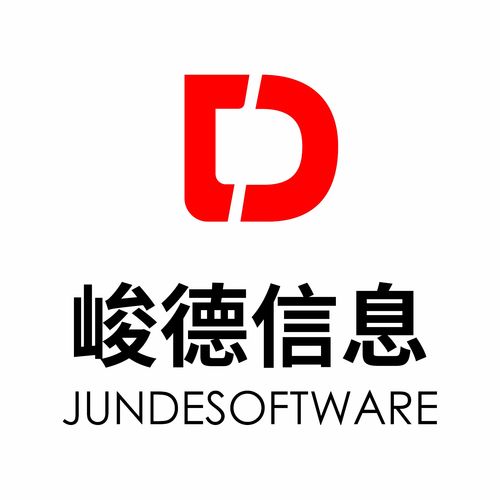 蘇州峻德信息服務有限公司 深耕赤峰市場的信息服務領航者